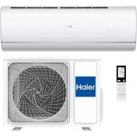 Тепловой насос Haier AS25S2SJ3FA-W/ 1U25MEC1FRA